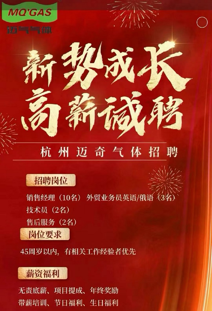 c09dca501c1550ccd2e5f74aeaf9f38
